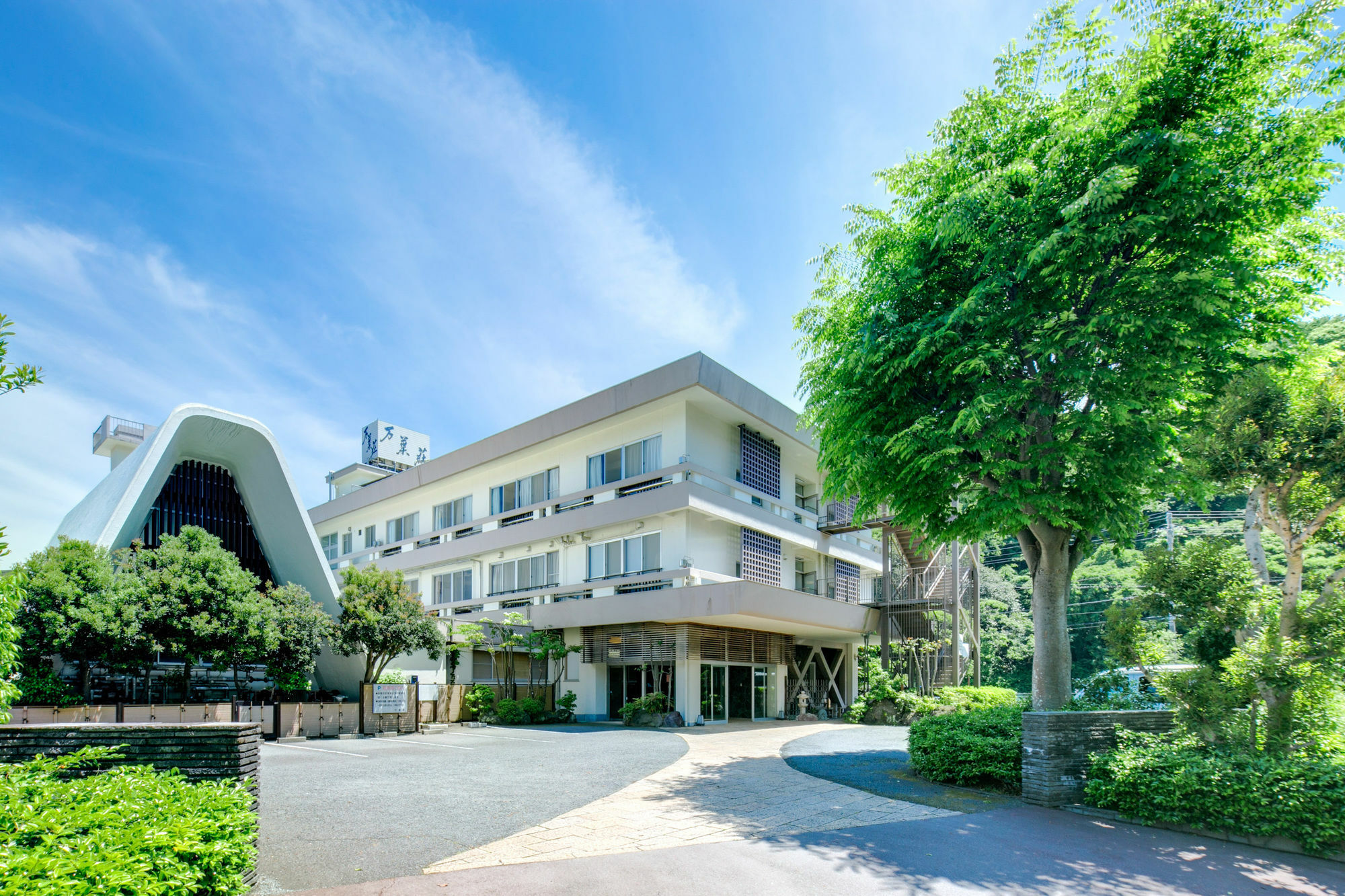 Yugawara-Onsen Manyoso Hotel Ngoại thất bức ảnh