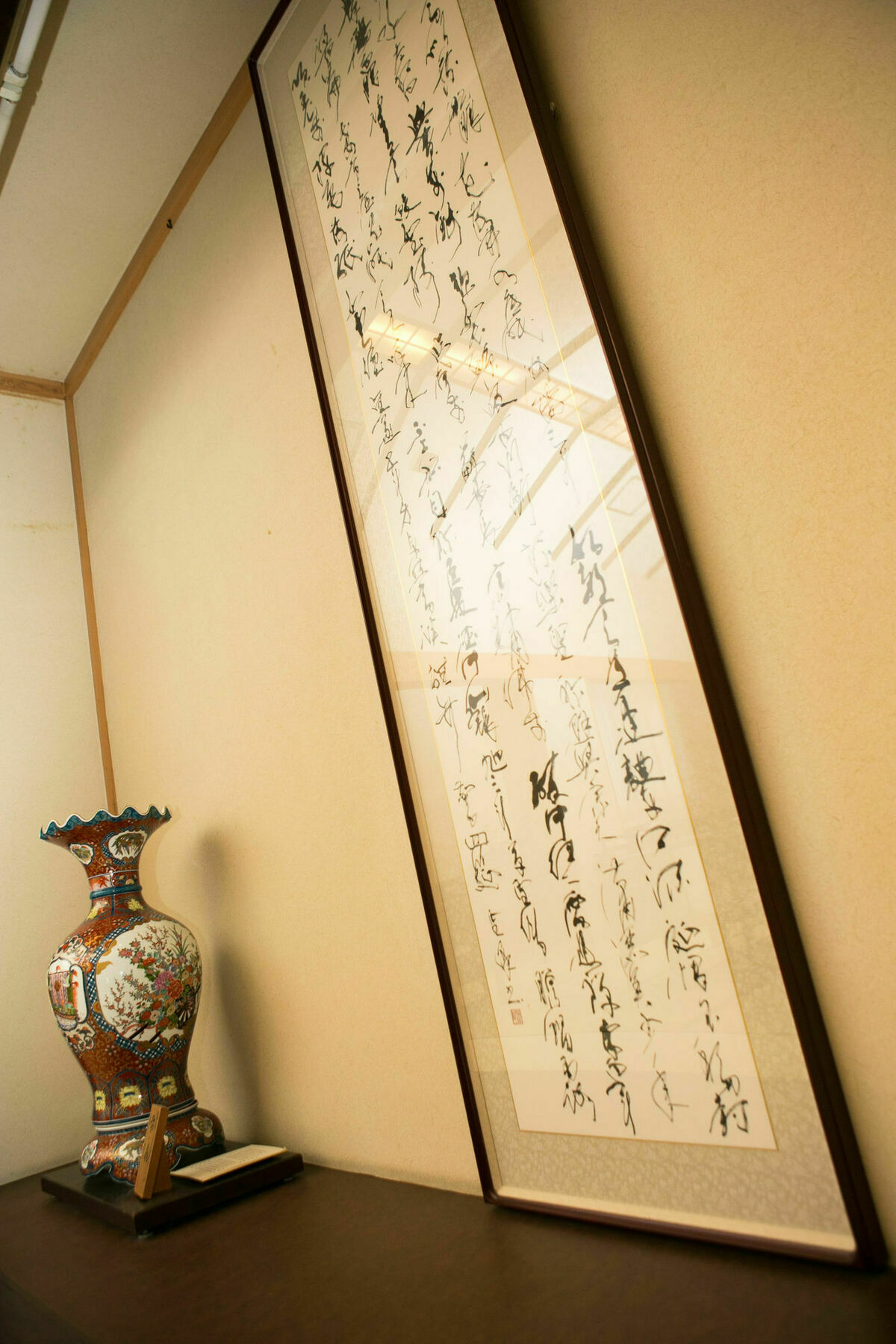 Yugawara-Onsen Manyoso Hotel Ngoại thất bức ảnh